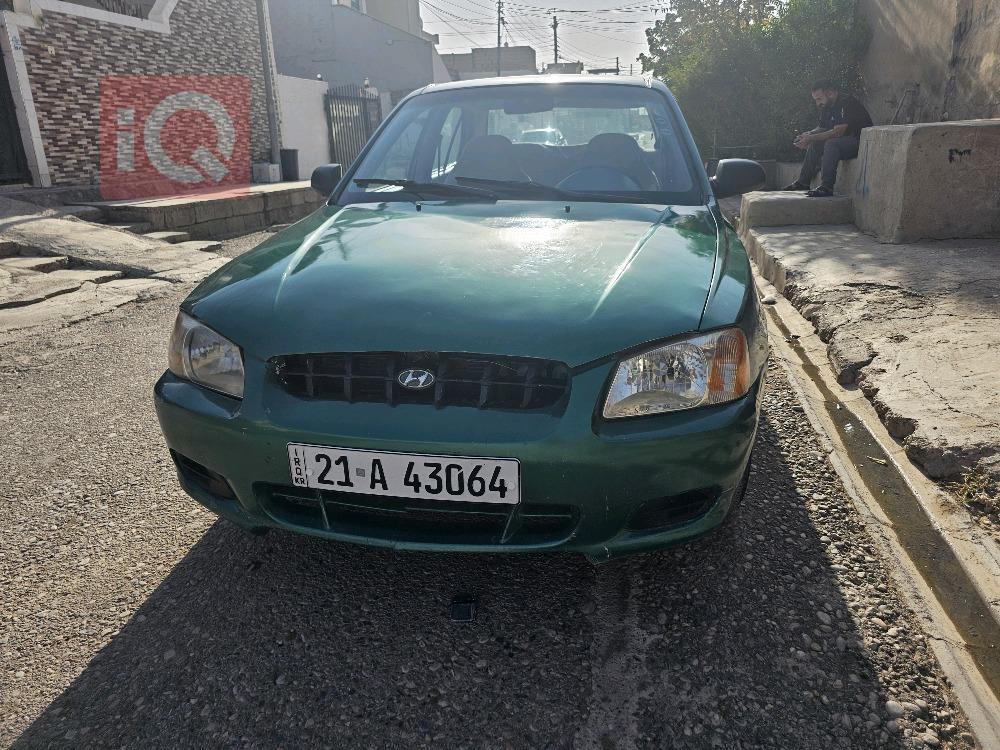 هیوندای ڤێرنا